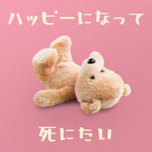 亚洲老女人毛绒绒
