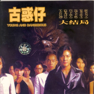 亚洲老女人毛绒绒
