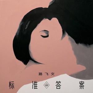 亚洲老女人毛绒绒
